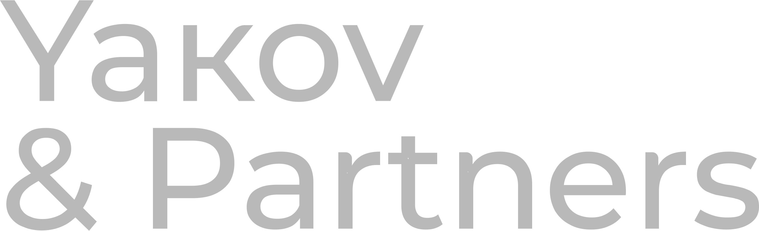 خانه 26 Yakov & Partners
